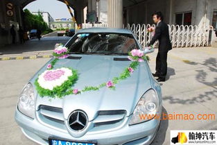 翰紳租車上海租車,縣受歡迎的上海婚慶租車,翰紳租車上海租車,縣受歡迎的上海婚慶租車生產(chǎn)廠家,翰紳租車上海租車,縣受歡迎的上海婚慶租車價格