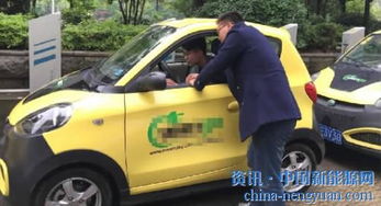 疾速前行的新能源汽車租賃產(chǎn)業(yè)齊聲喊虧