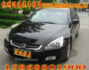 供應杭州邁迪大巴包車價格_紡織皮革_世界工廠網中國產品信息庫