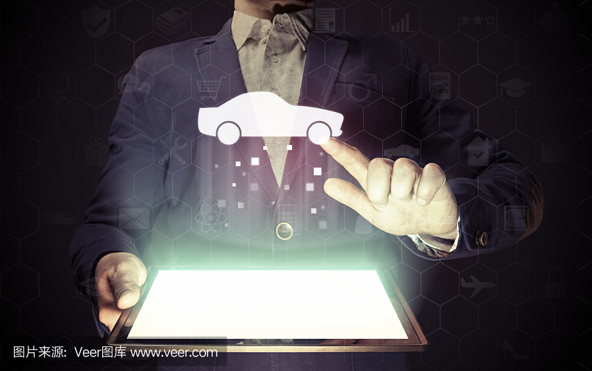 汽車搜索服務。