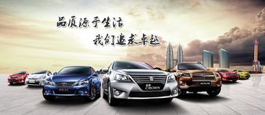 保定汽車租賃公司說這三大租車誤區不可有