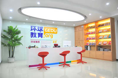 桂林博宇教育咨詢 精準(zhǔn)規(guī)劃，點(diǎn)亮未來(lái)