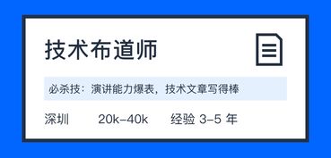尋找追求卓越的你，攜手打造頂尖研發管理軟件