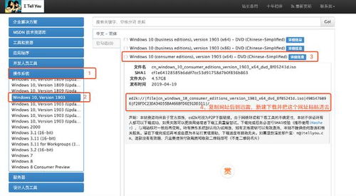 Windows下MySQL 5.6驅(qū)動包部署指南及榮耀MagicBook Pro科技嘗鮮版系統(tǒng)切換實踐